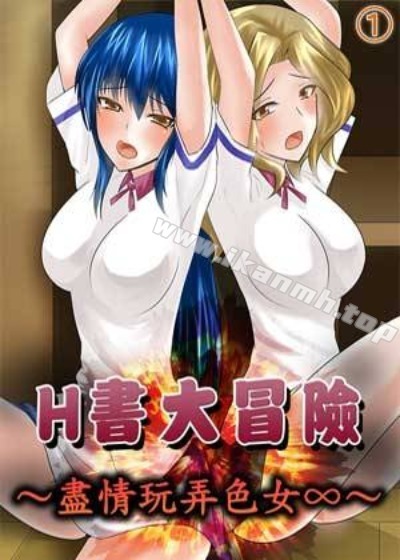 再见昨日